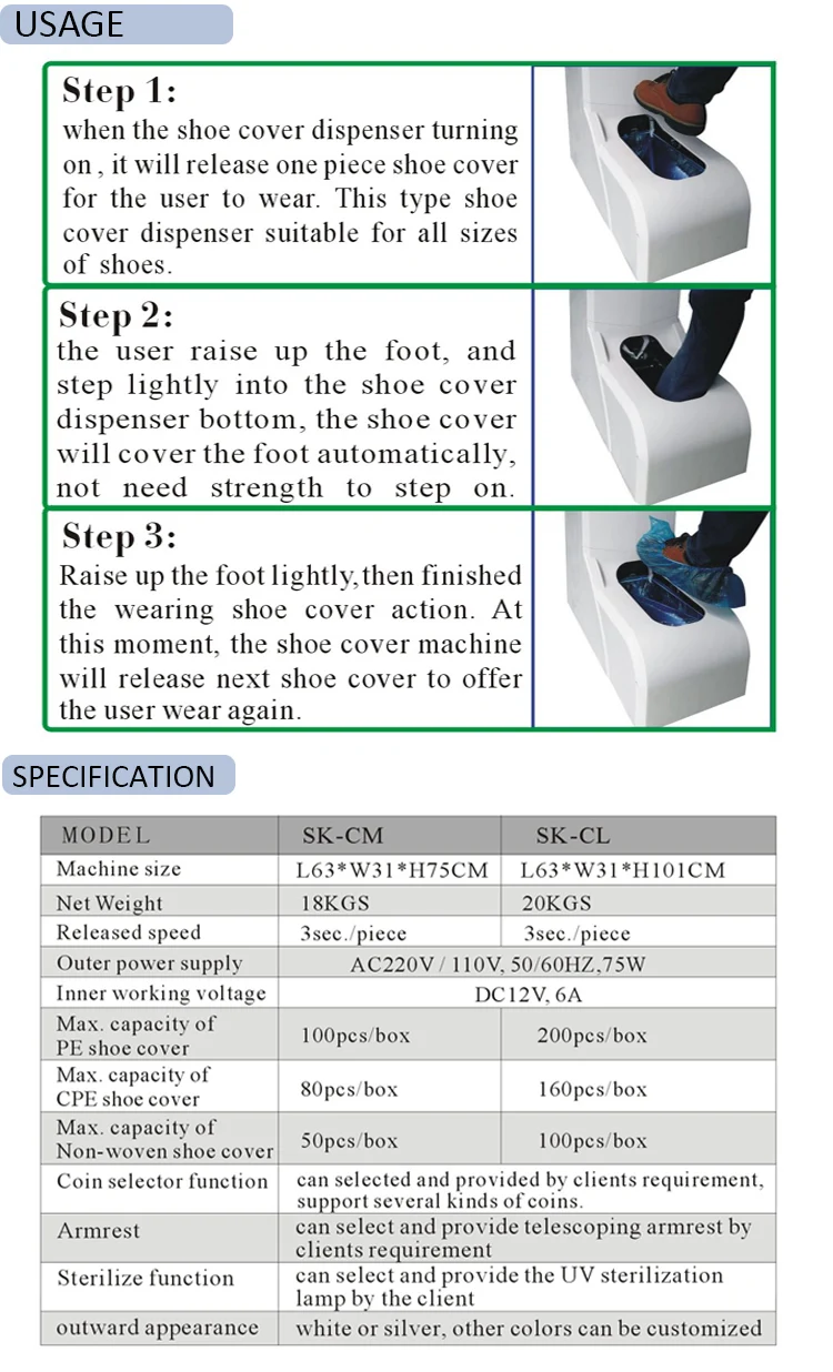 shoe cover dispenser (5).jpg