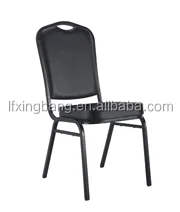 pu chair.png