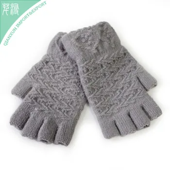 cotton knit fingerless gloves