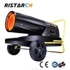 Industrial portable diesel oil fired space heater