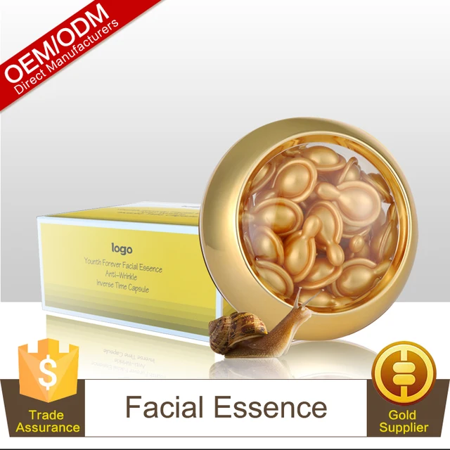 wrinkle essence capsule