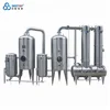 Double Effect Cycle Liquid Vacuum Concentrator For Herb Plant Processing