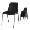 One Stop Sourcing Stacking Chair