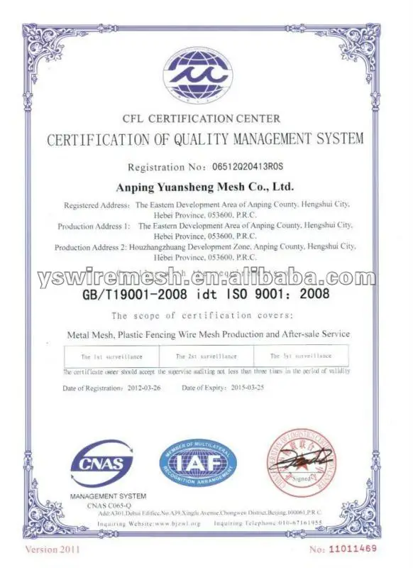 ISO9000 certificate