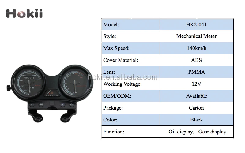 pulsar 150 speedometer second hand