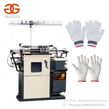 cotton gloves price