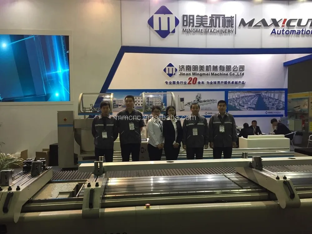 Guangzhou Fair-Mingmei-4.jpg