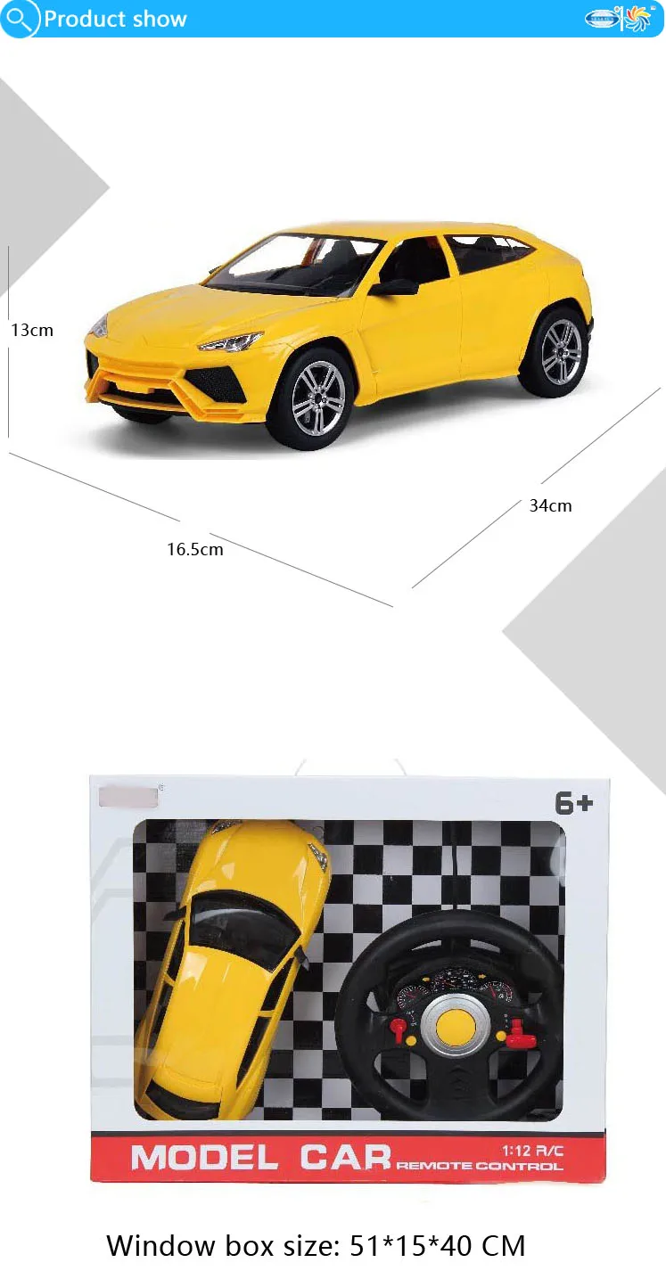 1 12 scale model cars size