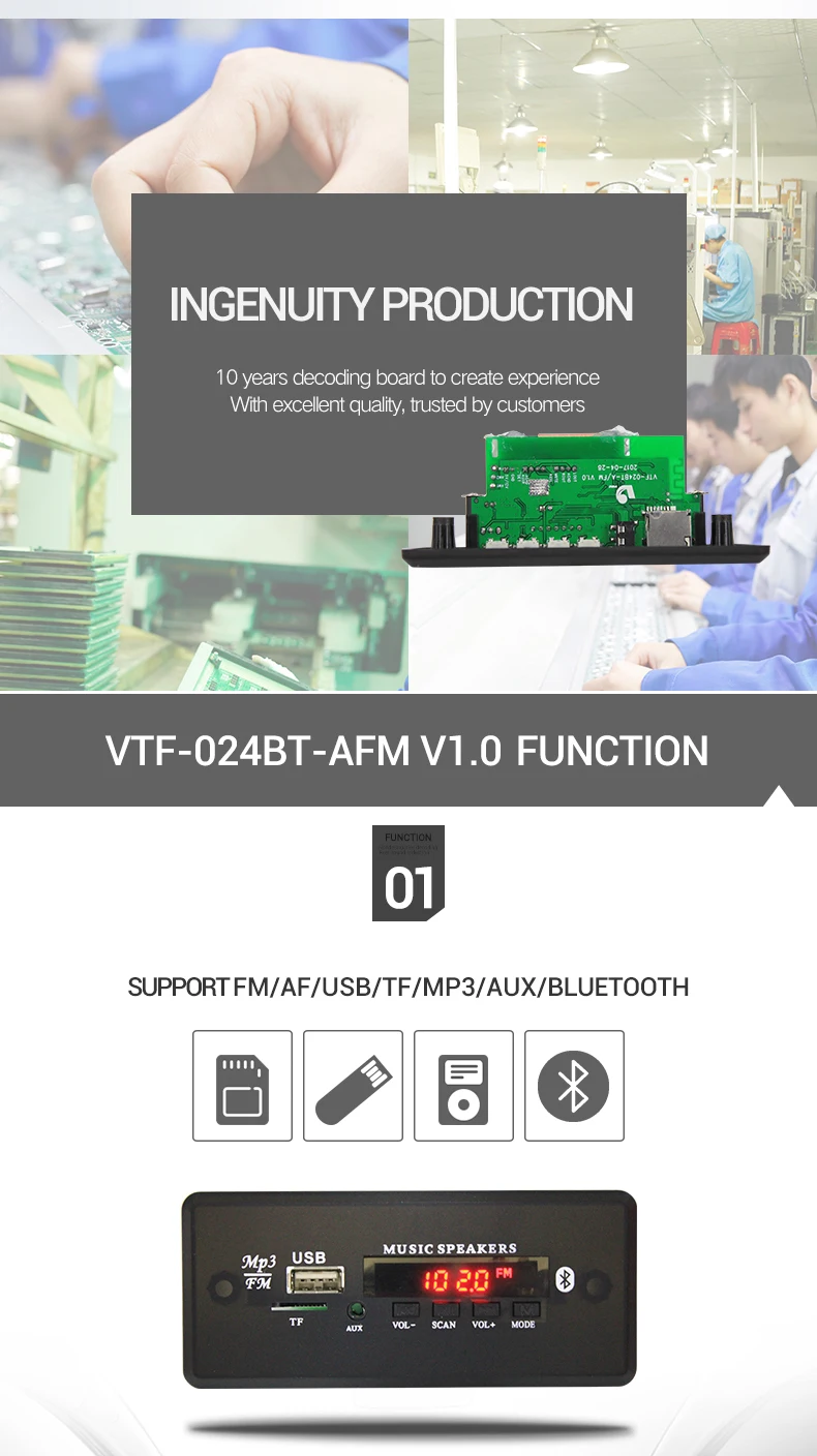 VTF-024BT-AFM-V1_02