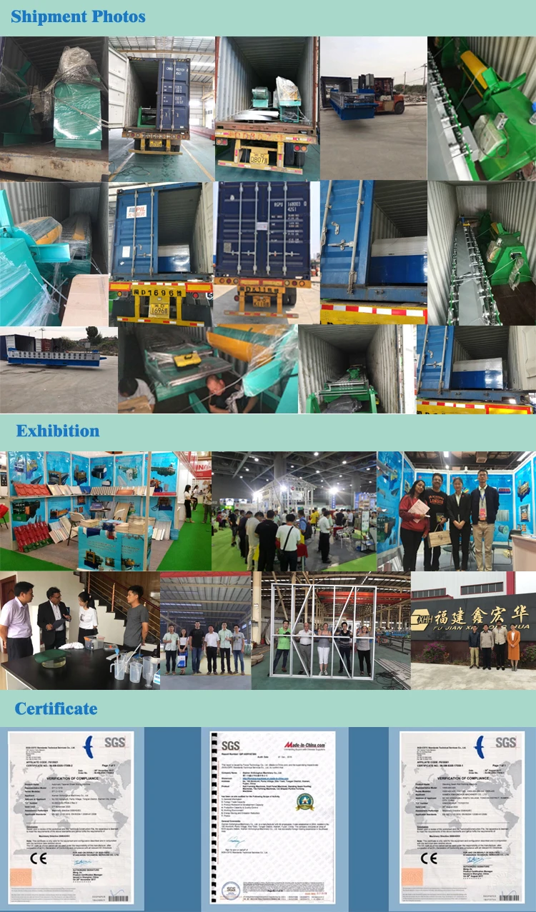 pingjie-2.jpg