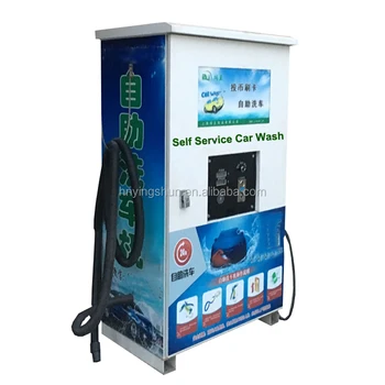 2017 New Designed Ce Coin Car Wash/card Operated Self-service Car Wash ...