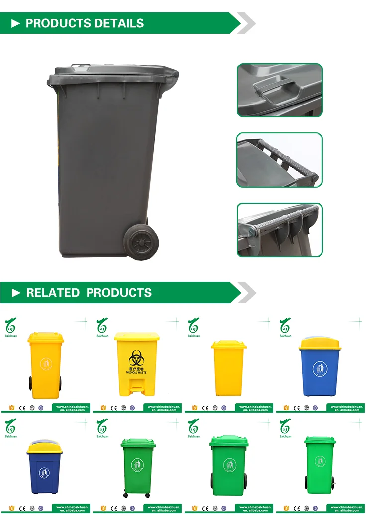 240l Hospital Medical Reasonable Price Waste Disposal Containers Buy