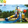 /product-detail/water-park-play-equipment-water-slides-prices-children-water-park-game-60784496526.html
