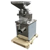 Multi function automatic small corn crusher mini rice milling machine