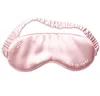 /product-detail/china-factory-silk-eye-pillow-silk-sleeping-eye-mask-elastic-ribbon-or-adjustable-ribbon-eye-masks-62151302794.html