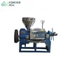 Professional oil press / seed oil extraction machine / oil press machine in pakistan