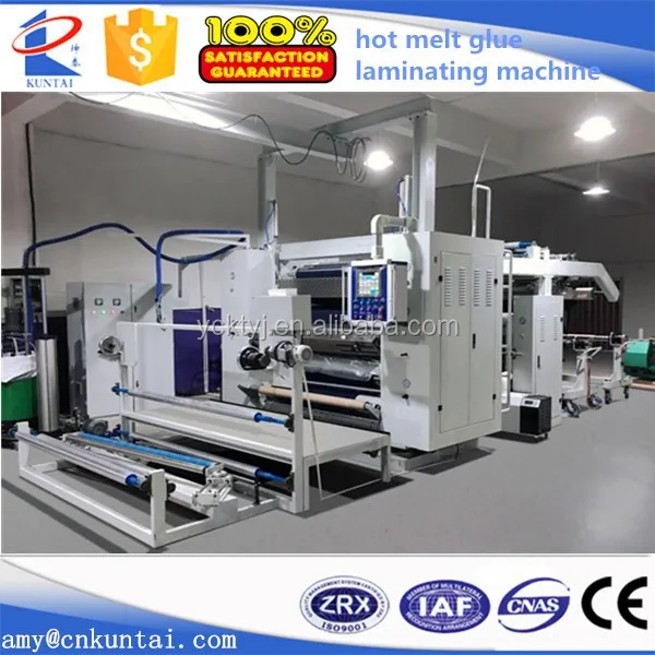 hot melt glue laminating machine3.jpg