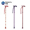 adjusting folding elbow crutches for disabled