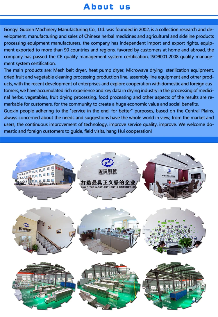 Hydraulic Stevia Press Machine Cnc Machine/Medicinal Materials Press Bagging Machine/Herb Bagging Press Machine