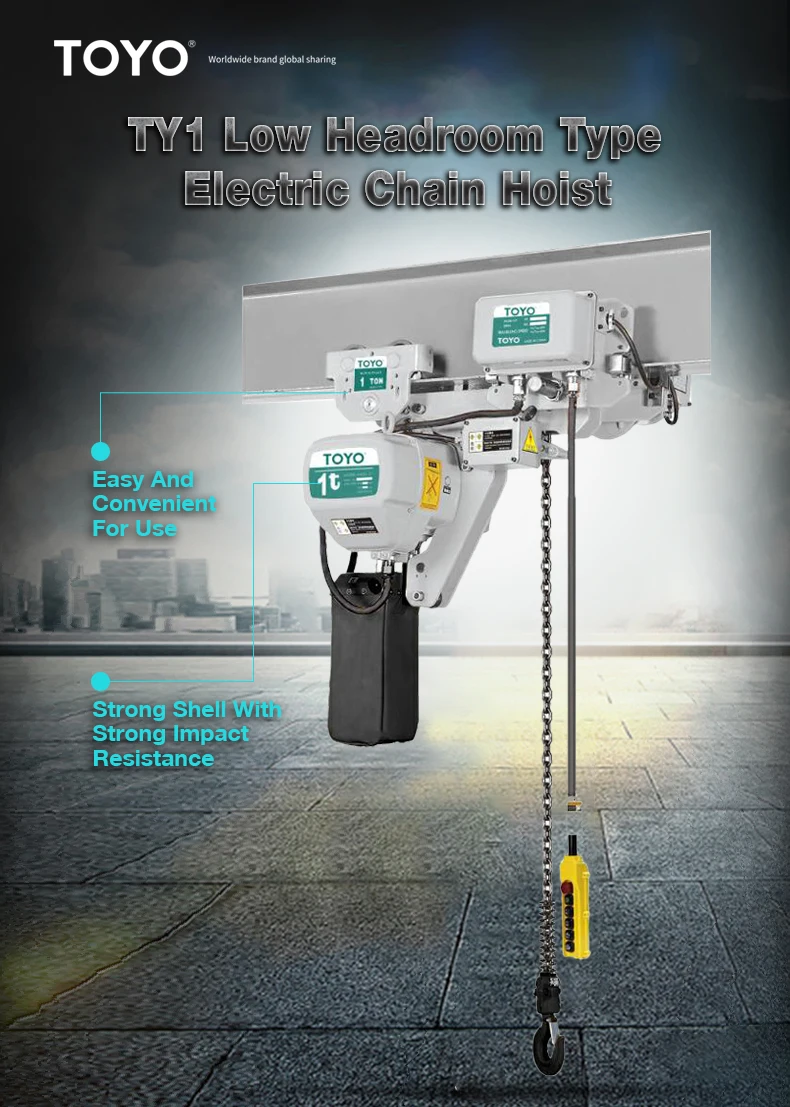 TY1 Low Headroom Type .jpg