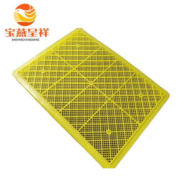 Download Yellow Long Plastic Trays Perforated Plastic Trays Buy Long Plastic Trays Perforated Plastic Trays Plastic Trays Product On Alibaba Com Yellowimages Mockups
