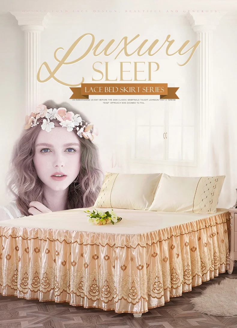 Hot sale European Korean princess solid color polyester light luxury cheap bedding set three poeces bed skirt lace edge