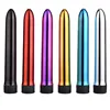 7 Inch Plating Bullet Silver Vibrator For Women Erotic G-Spot AV Wand Dildo Vibrator Lesbian Adult Sex Toys