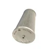 standard penetration test high precision hydraulic oil filter cartridge for industry XD040T40A