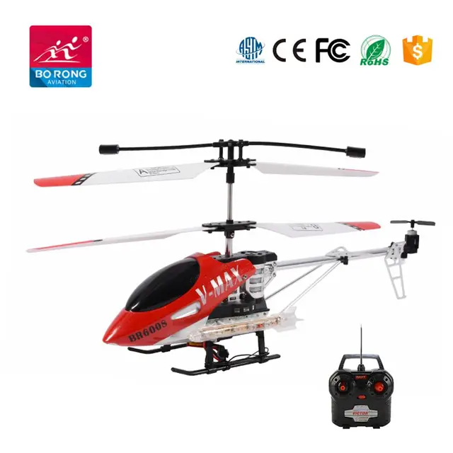 helicopter model series br6008 price