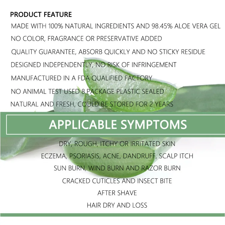 Aloe Vera Gel (6).jpg