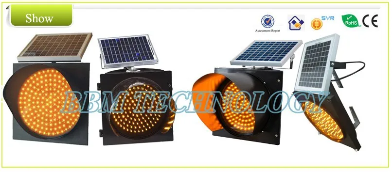 8inch solar flash light traffic solar light .jpg