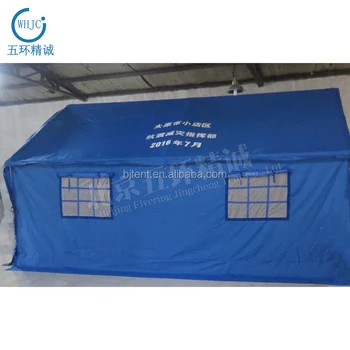 waterproof tents for sale