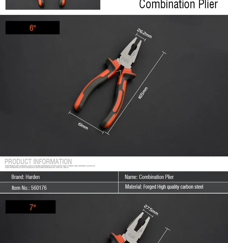 Multi Functional Professional 8" Universal Tools Cutter Pliers Combination Cutting Plier