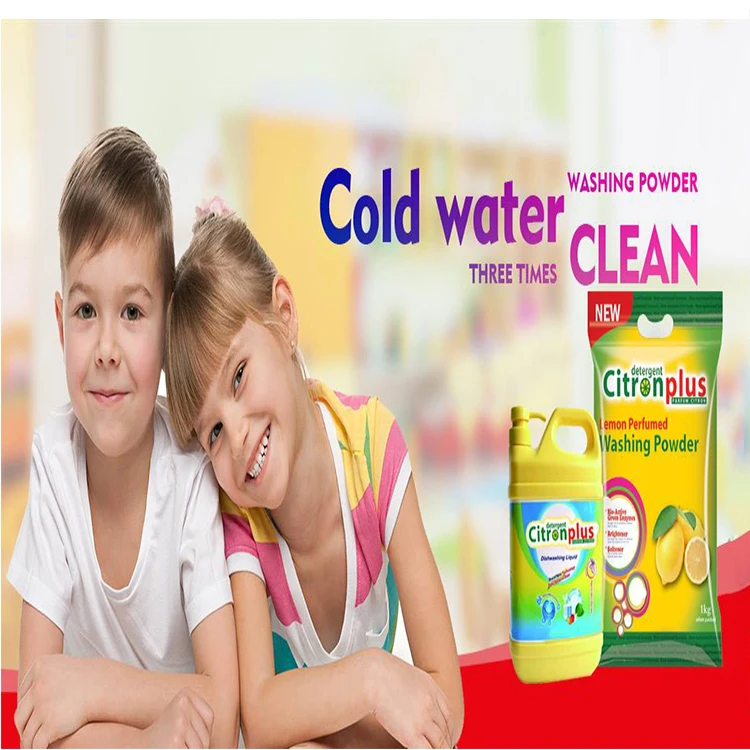 detergent.jpg
