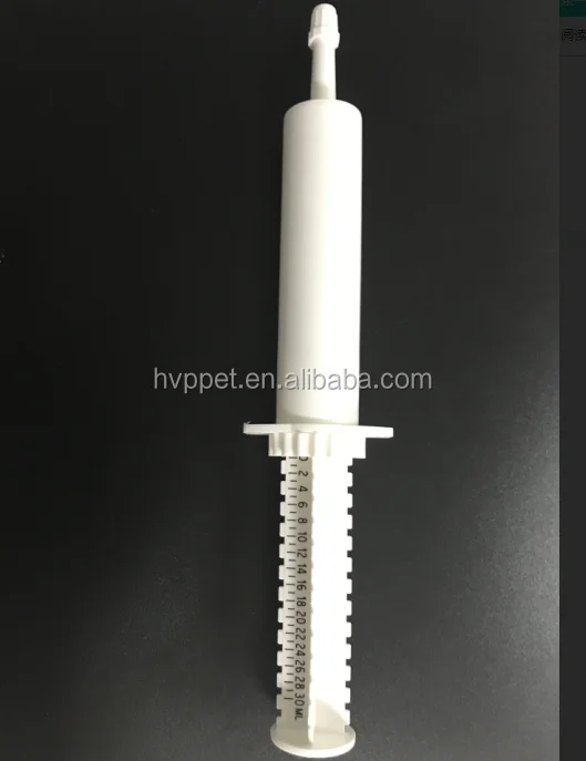 vet syringe.png