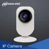 2.0 Megapixels HD IP Camera Wired/Wi-Fi/Wireless 1080P Color CMOS Outdoor/indoor IR-cut Security Surveillance Dome Webcam