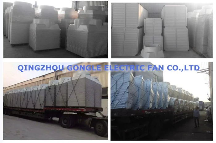 Rfp Cone Exhaust Fan.jpg