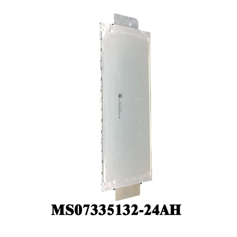 MS07335132-01
