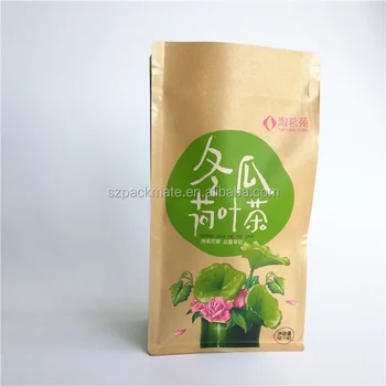 Factory Classical Coffee Packaging Bag Valve Applicator Buy Kaffee Verpackung Sackventils Applikator Fabrik Kaffee Verpackung Sackventils Applikator Kaffee Verpackungsbeutel Product On Alibaba Com