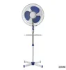 Hot Selling Home Appliances Large Air Flow 3 Speed Setting 16 Inch Stand Fans