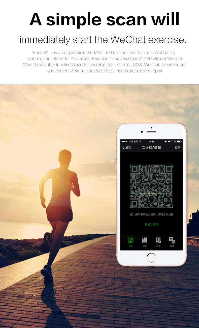 s2 fitness tracker app