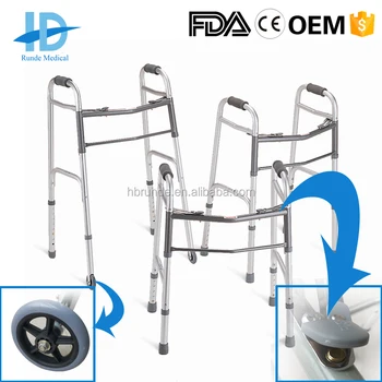 adjustable walking frame