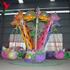 High Quality Rotary Rides Hanging Chair Manufacture Swing Flying Chair For Sale