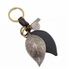 Vintage Car Key Chain Leather Cord Metal Leaf Trinket Keychain Key Ring for Jewelry Gift Souvenirs