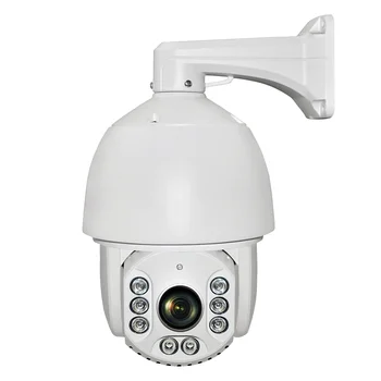 Rs 485 Protocol High Speed Dome Camera 2mp Night Vision Underwater Ptz ...