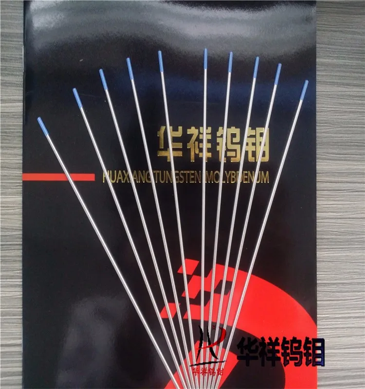 WL20 tungsten (2).jpg