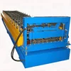 Best sale roofing sheet making machine roll forming machine