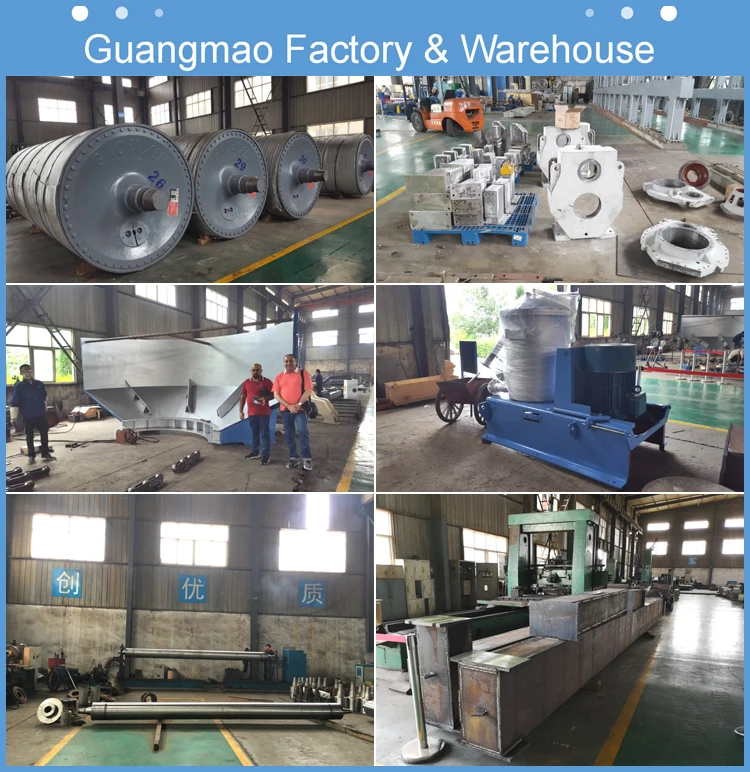 paper making machinery01