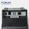 Fast Printing POS Thermal Receipt Printer Wall Mountable Easy Paper Loading