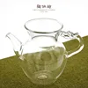 Tea Pitcher with the Dragon-shaped Handle (Glass)
